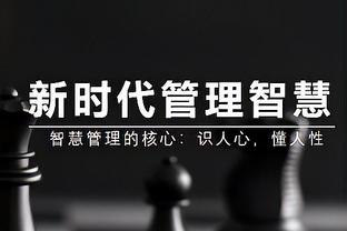 「分析」魔术休赛期展望：经验不足or进攻端顽疾？克莱能帮魔术？